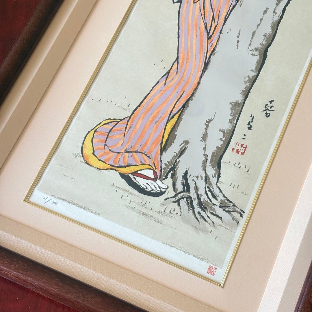 竹久夢二 「春」 リトグラフ 約105cm*50cm 21/300 額装