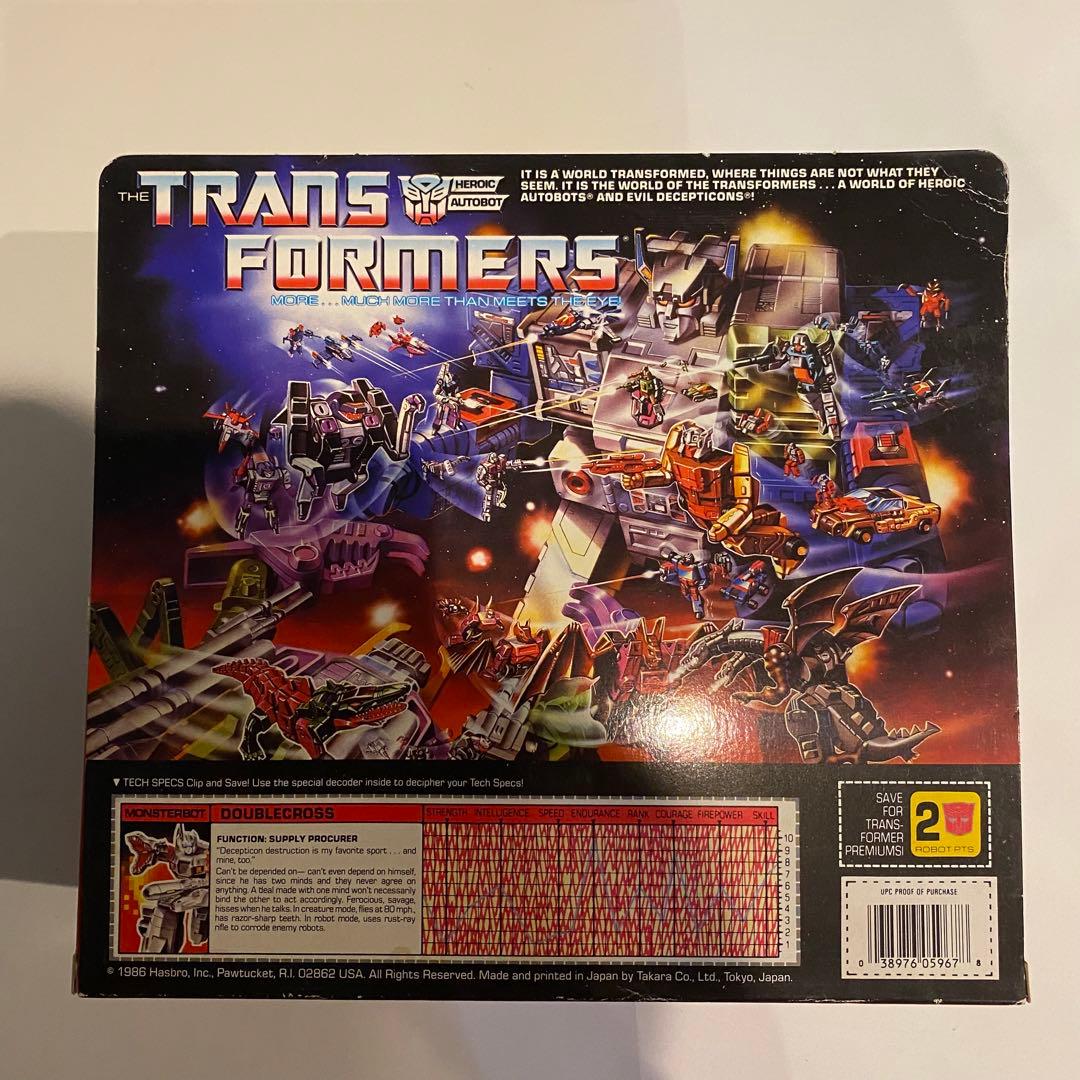 TRANSFORMERS MONSTERBOT DOUBLECROSS 当時物