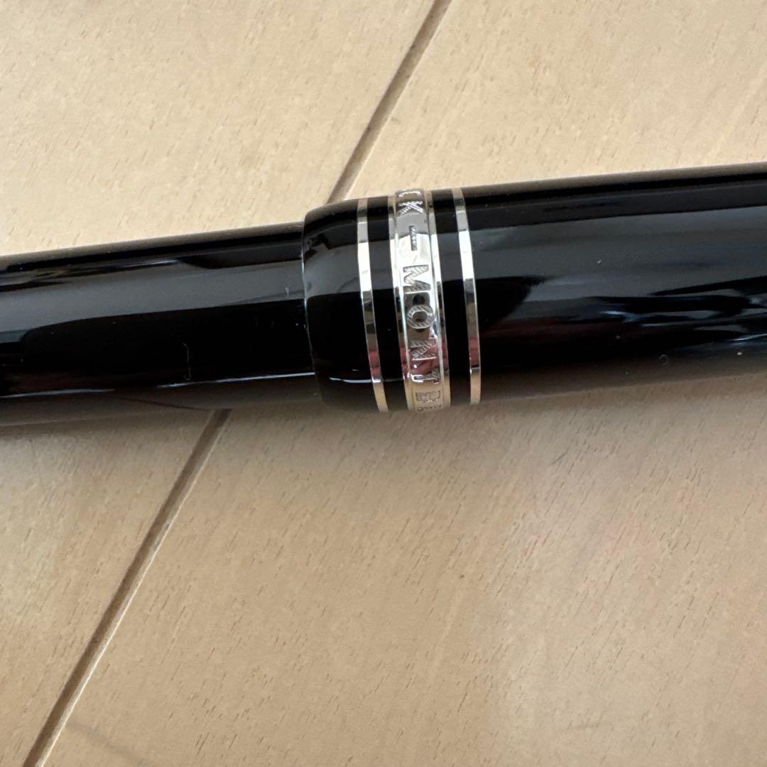 モンブラン161 プラチナルグラン