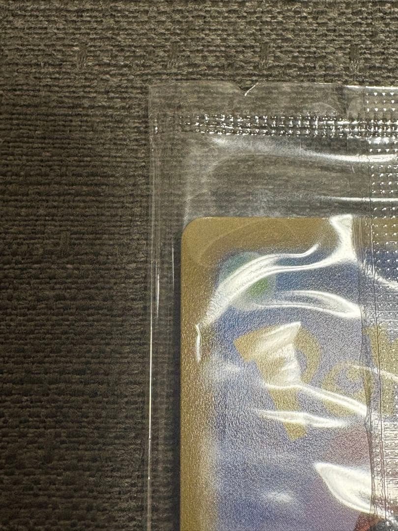 ピカチュウV 001/015 25th ANNIVERSARY未開封