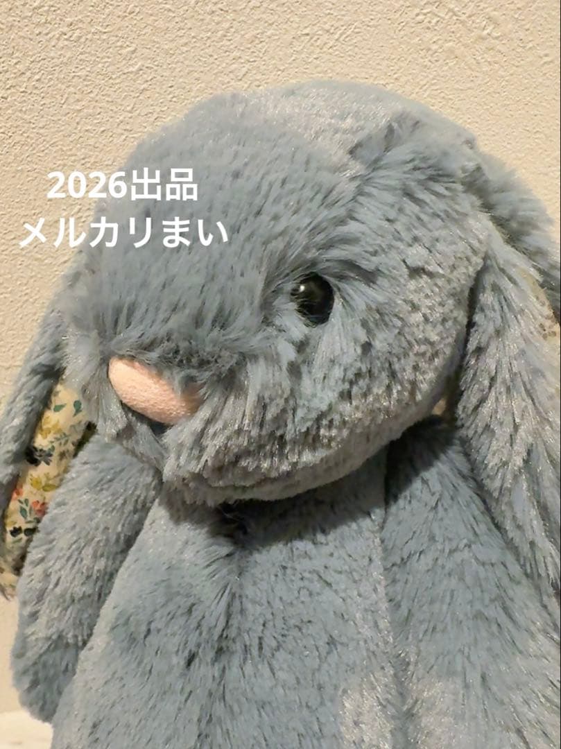 ぬいぐるみ  Medium Blossom Dusky Blue Bunny