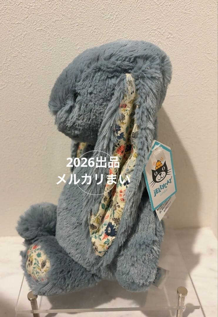 ぬいぐるみ  Medium Blossom Dusky Blue Bunny