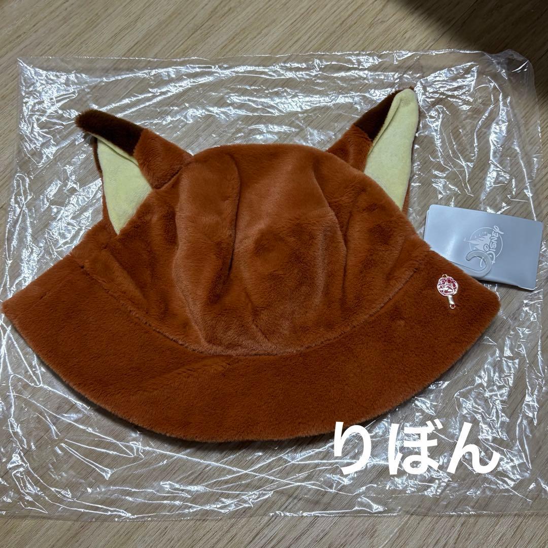 ニック・ワイルド 帽子 ZOOTOPIA FASHION ズートピア10周年