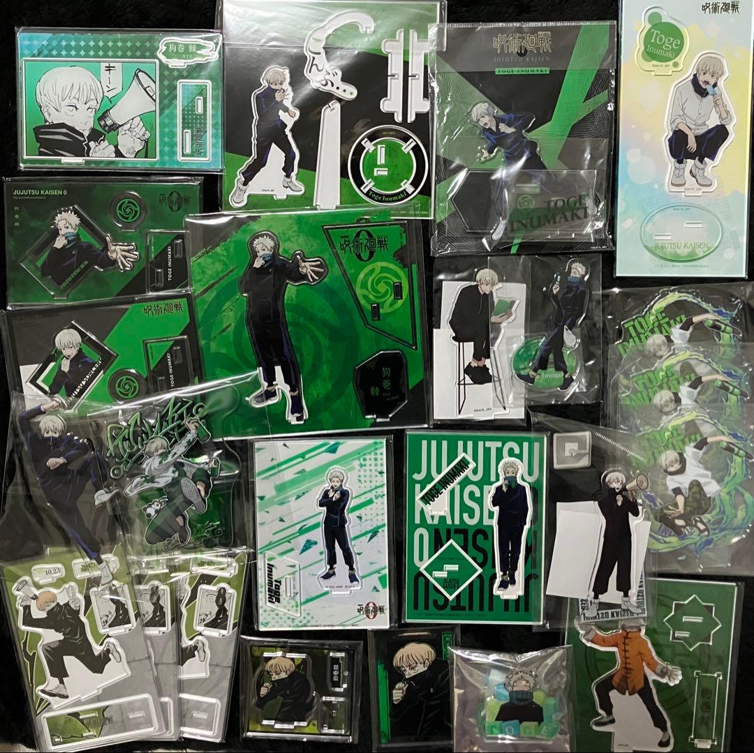 呪術廻戦　狗巻棘　アクリルスタンド　まとめ