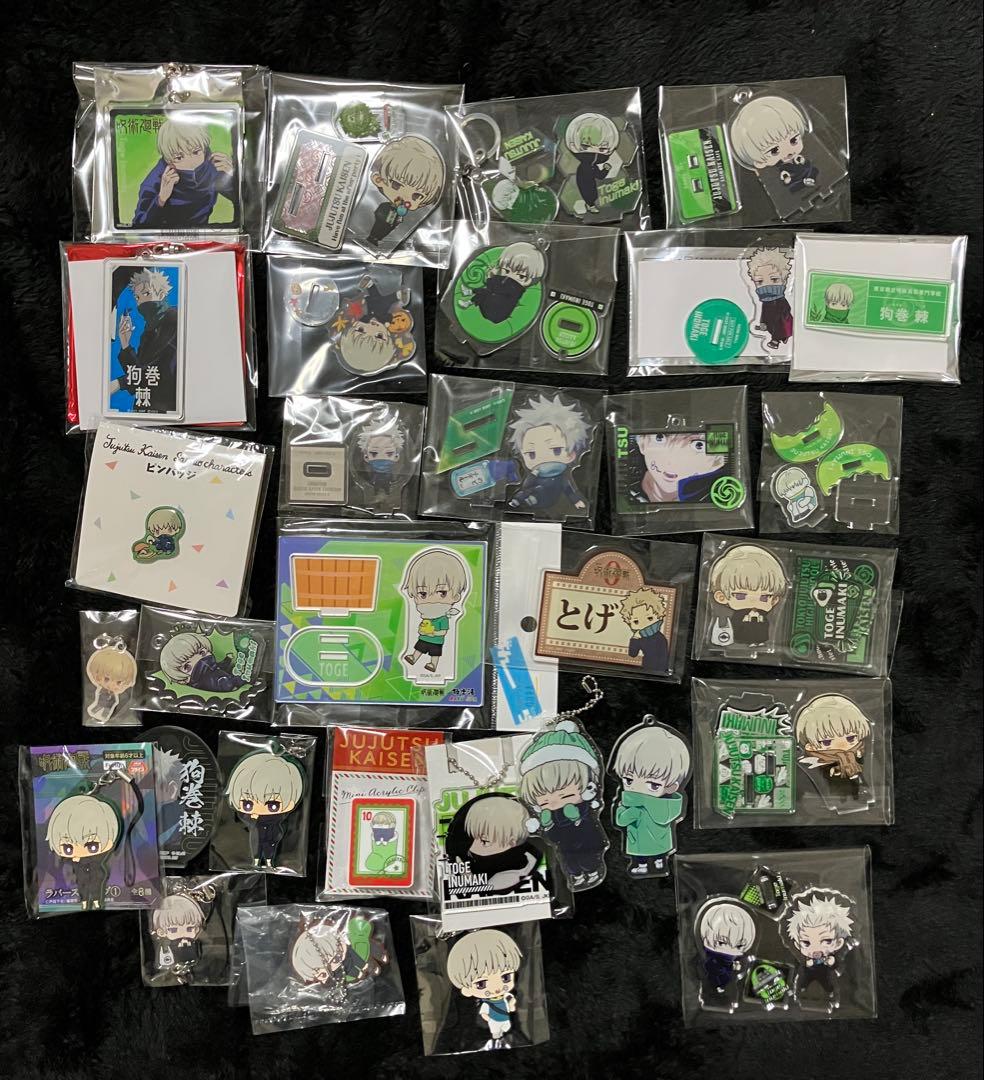 呪術廻戦　狗巻棘　アクリルスタンド　まとめ