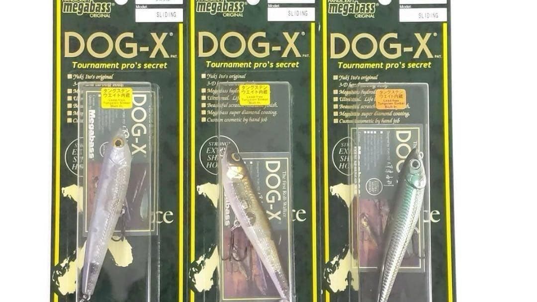 メガバス DOG-X ドッグ X 15点セット 未使用品