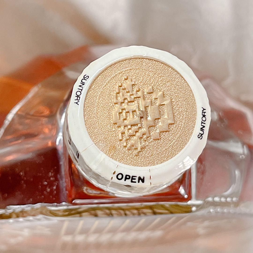 ‼️サントリー山崎リュート型ウイスキー