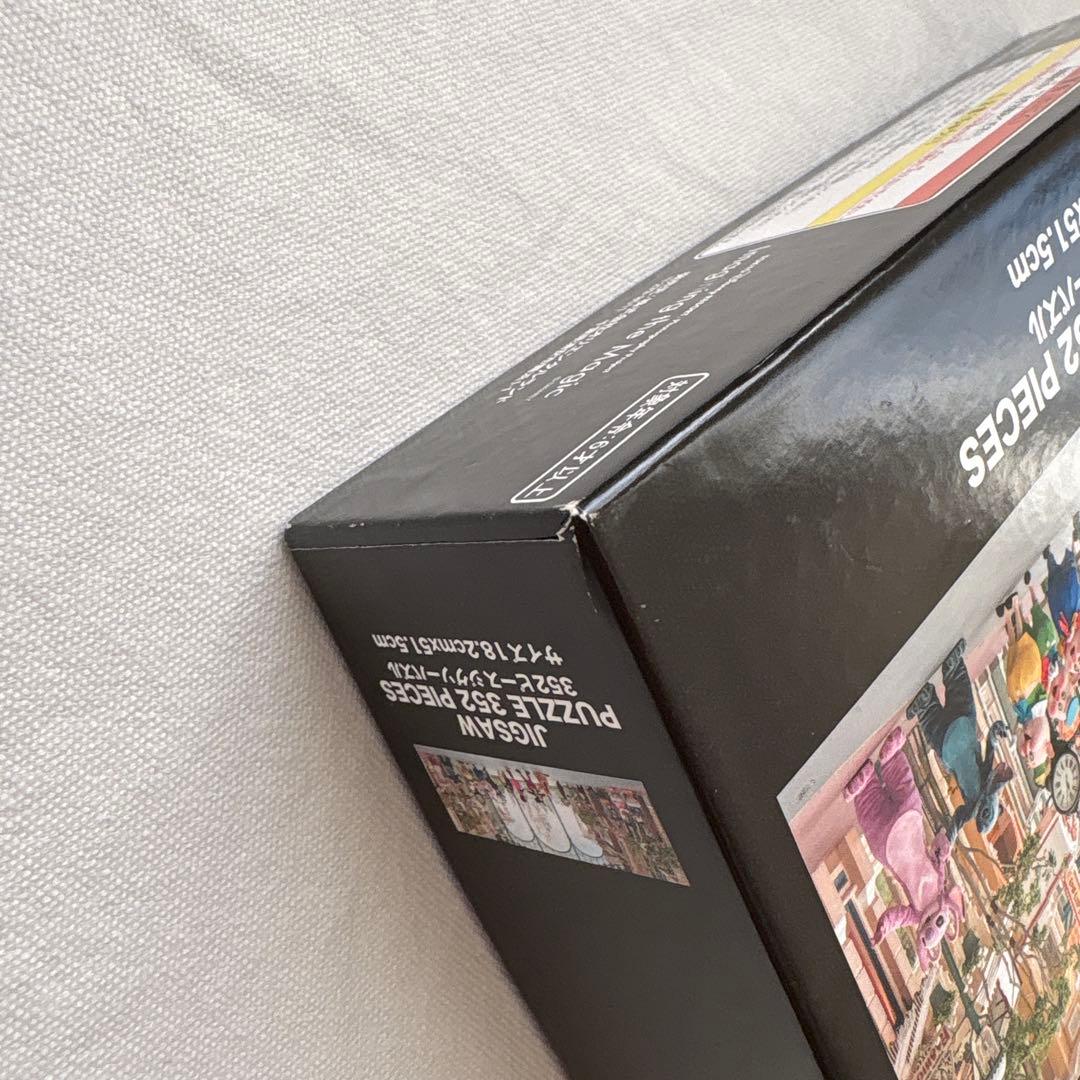 Imagining the Magic ジグソーパズル 352ピース