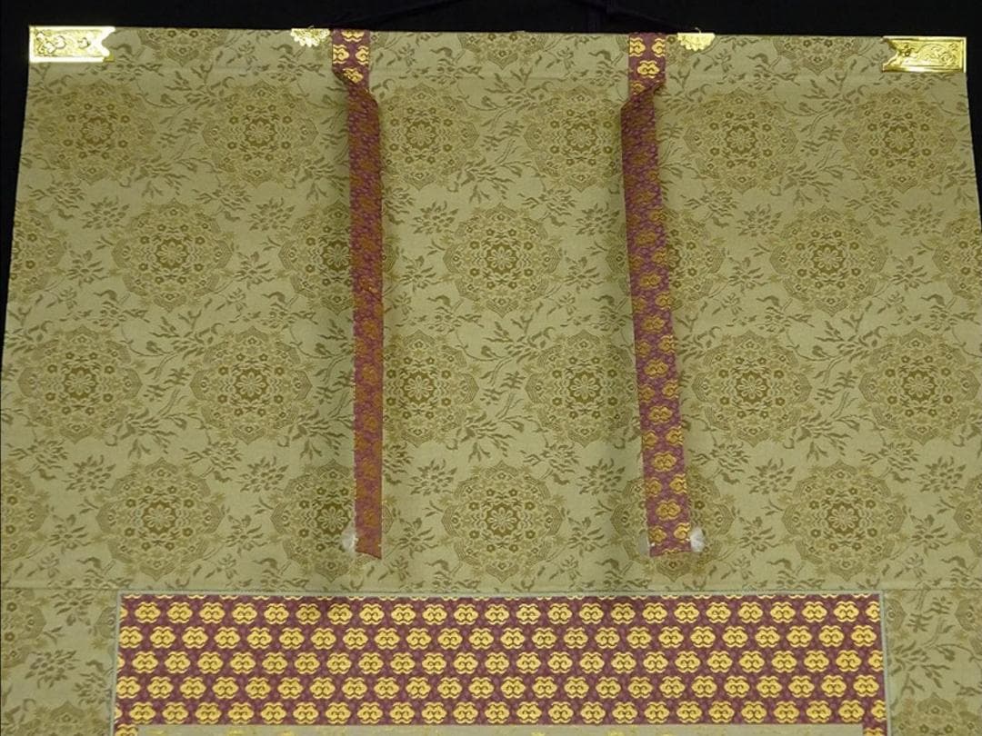 【真作】掛軸 大念佛寺 白井慈勲『六字名号』紙本 無地箱付 掛軸 a12064