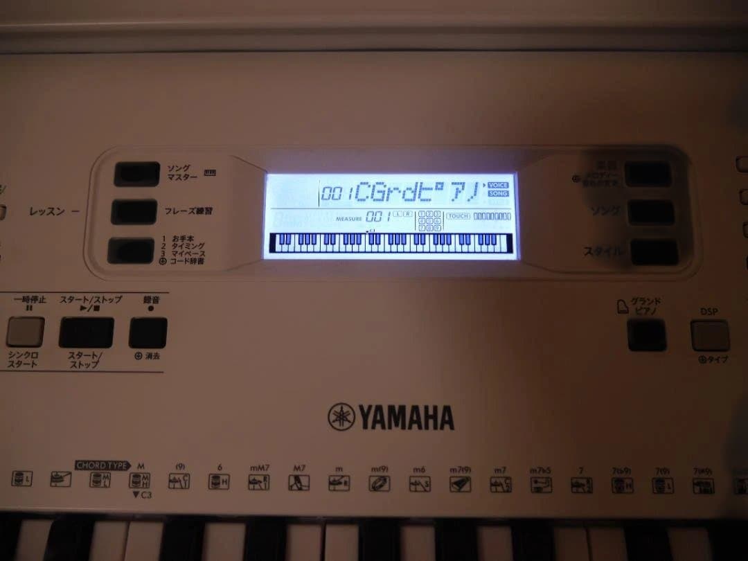 YAMAHA 電子キーボード EZ-300 ヤマハ