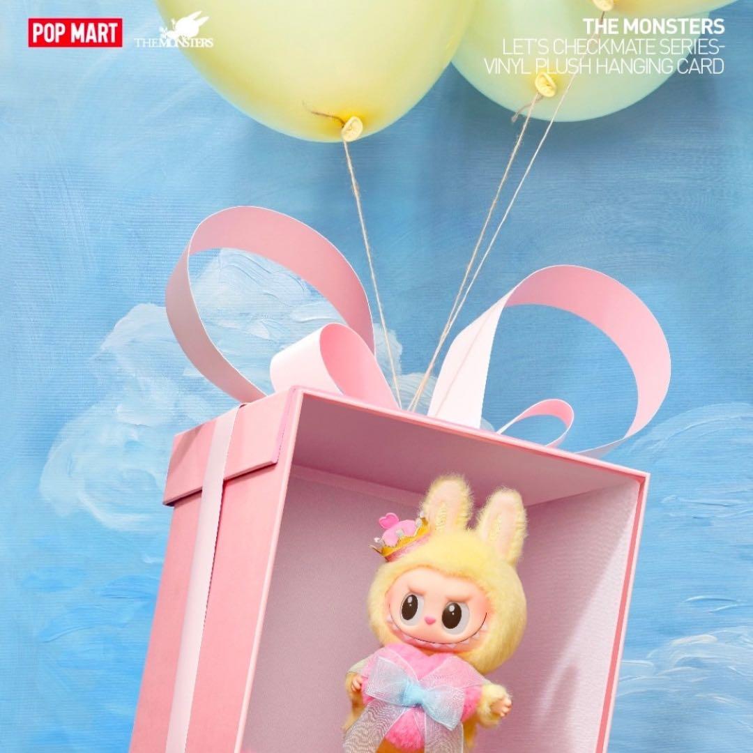 【値下げ中】Popmart LABUBU Let's Checkmate 新品