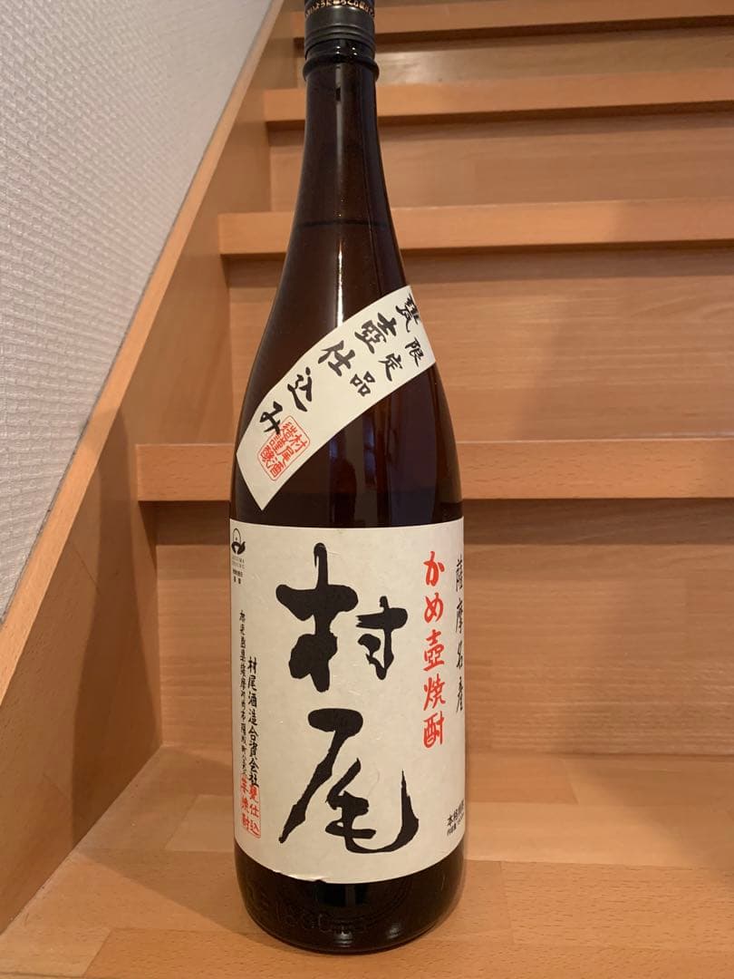 村尾　1800ml  6本　送料無料