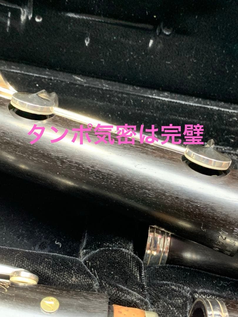 総メンテナンス済みYAMAHAカスタムSEVマスター完全整備　試奏確認済み 絶品