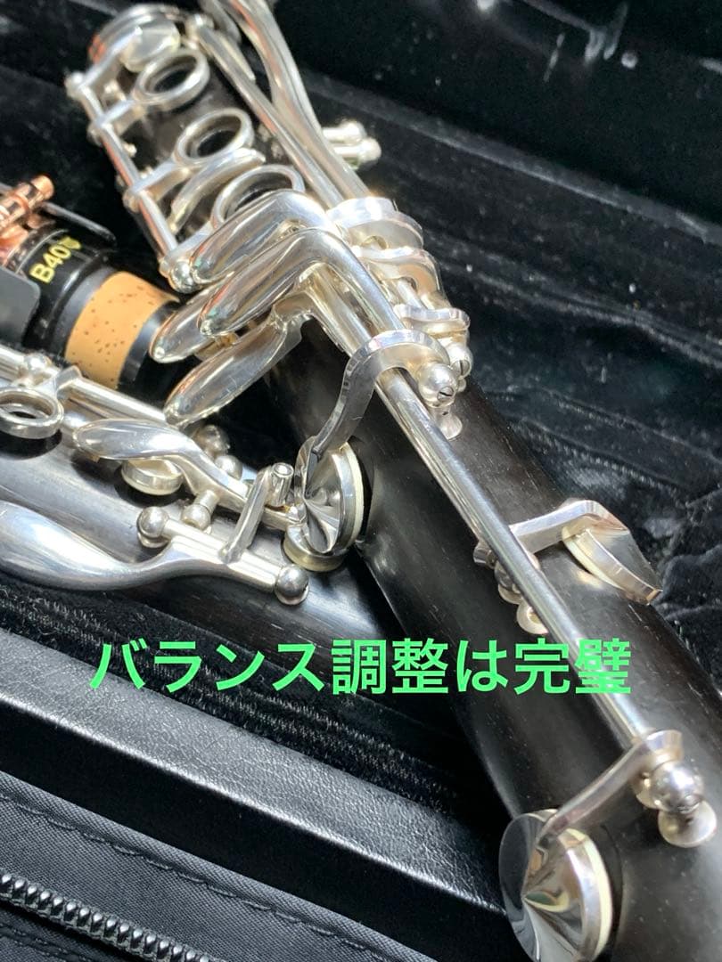 総メンテナンス済みYAMAHAカスタムSEVマスター完全整備　試奏確認済み 絶品