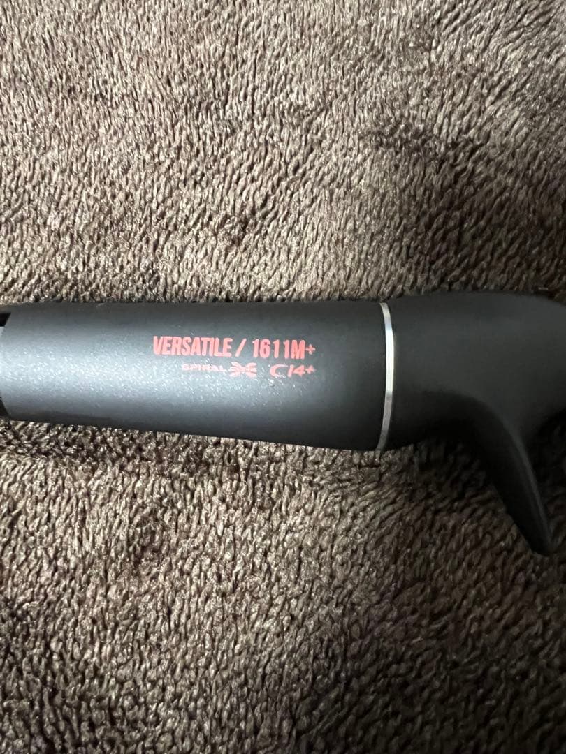 ポイズンアドレナ1611m+ POISONADRENA バスロッド