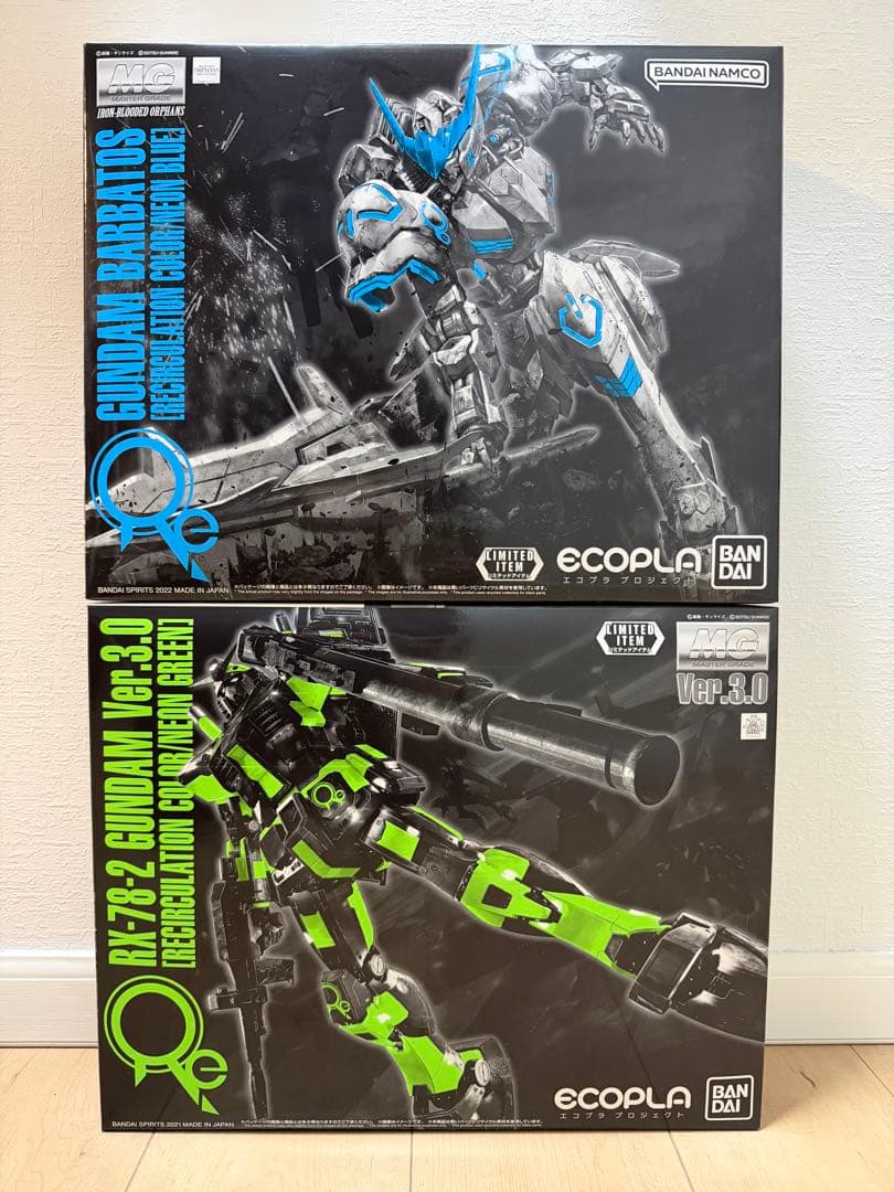 特限〜P還元中 MGガンプラ リサーキュレーションカラー2体セット