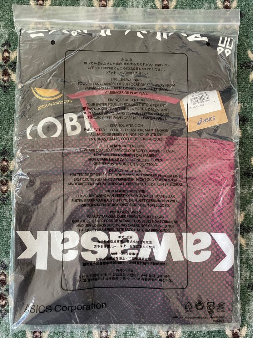 【新品】ヴィッセル神戸2024レプリカユニ1st #12 Sサイズ