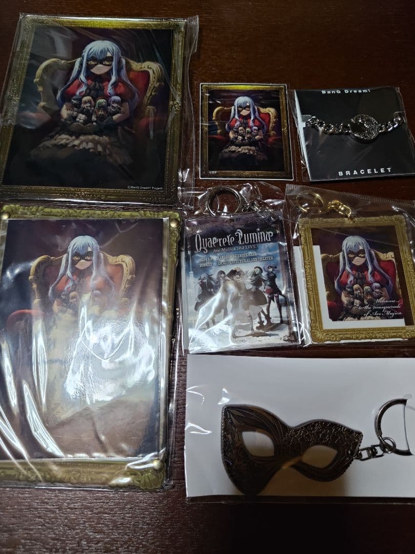 Ave Mujicaのグッズ、7点セット