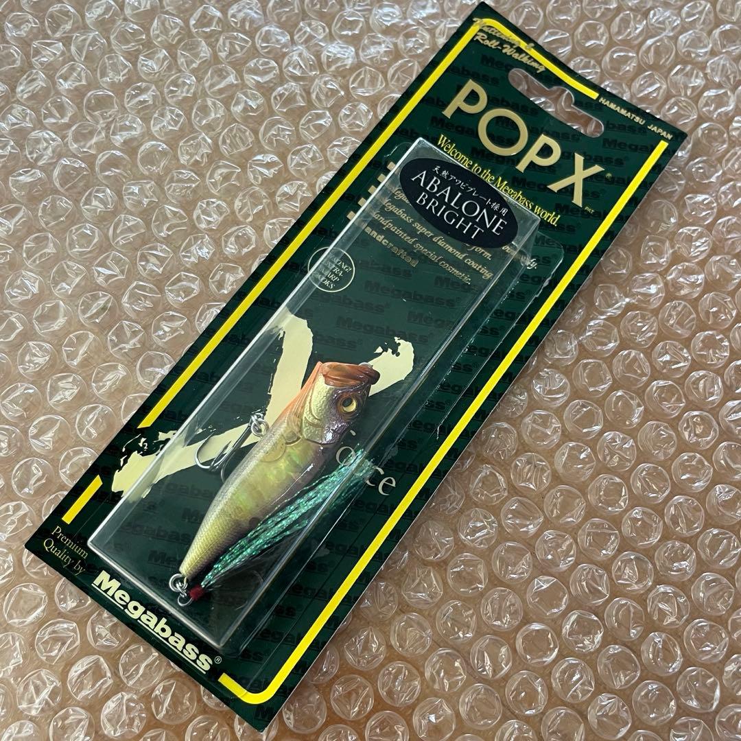 メガバス I×Iブローリー ポップマックス ポップX グリゼロ タイプX 限定