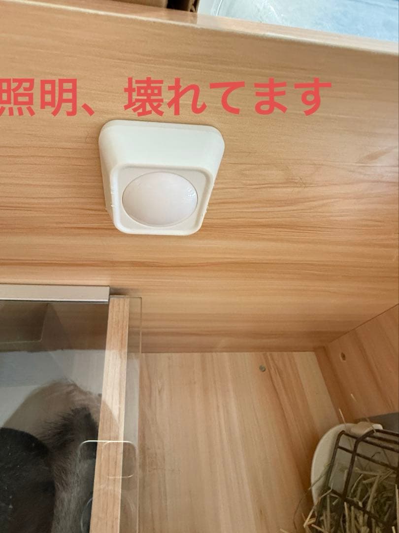 チンチラ等小動物ゲージ