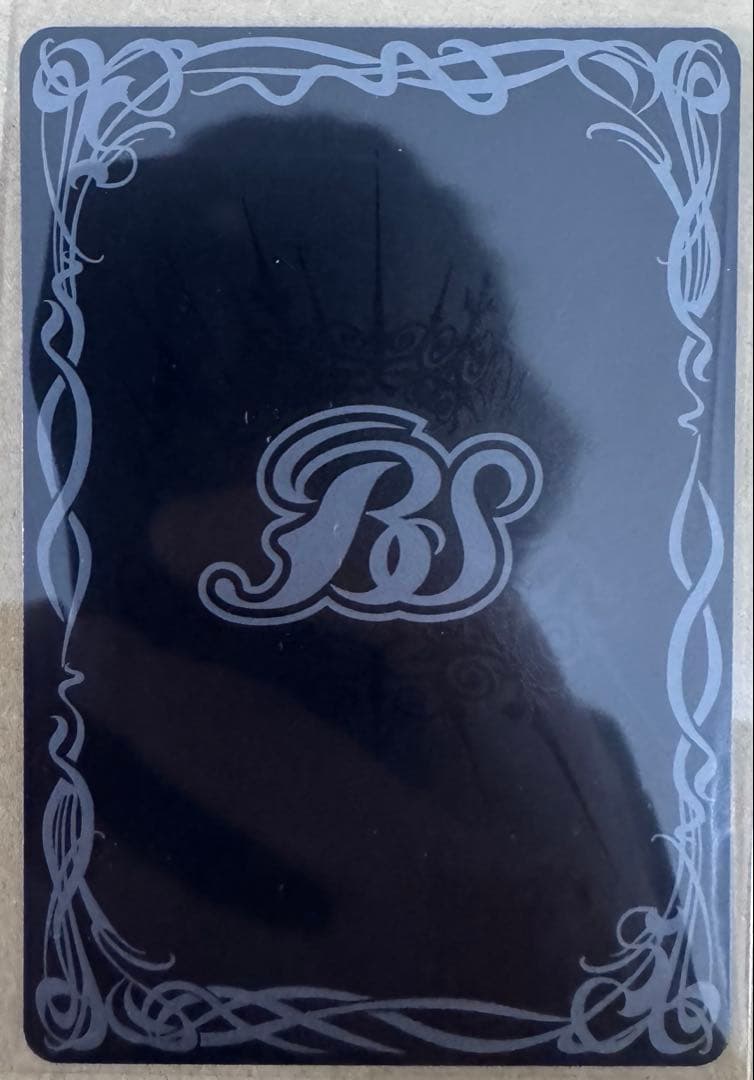 バトスピ　太陽龍ジーク・アポロドラゴンXV