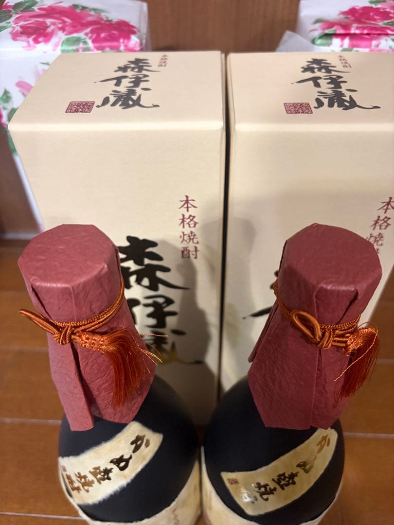 2本セット　新品未開封　森伊蔵　本格焼酎　　720ml