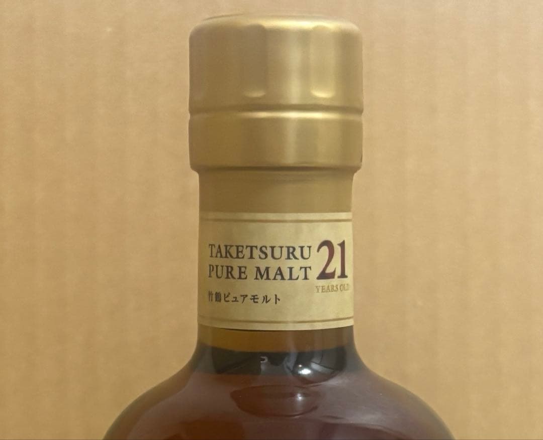 ウイスキー　竹鶴21年　ピュアモルト