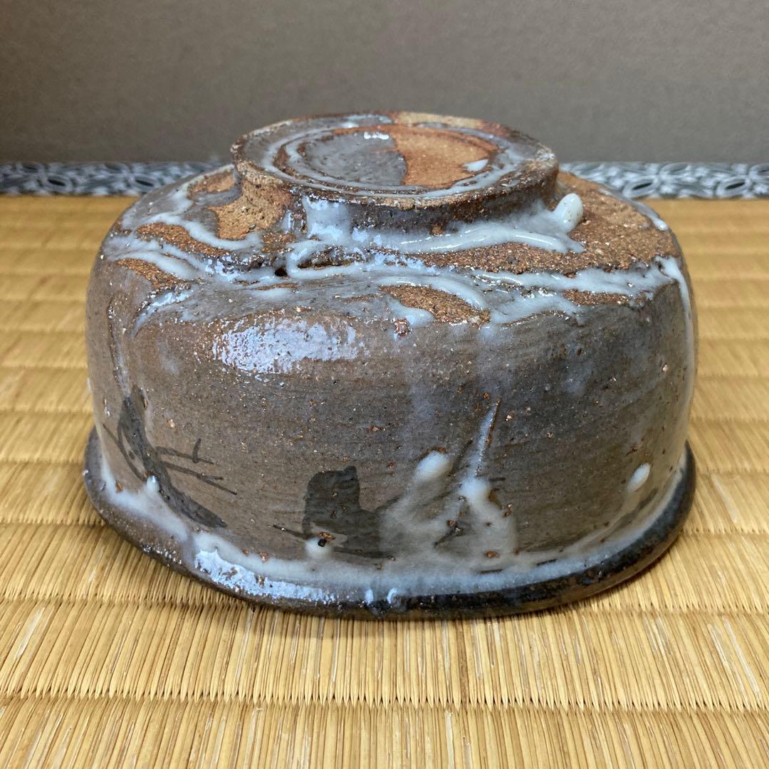 絵唐津沓茶碗　十三代中里太郎右衛門作