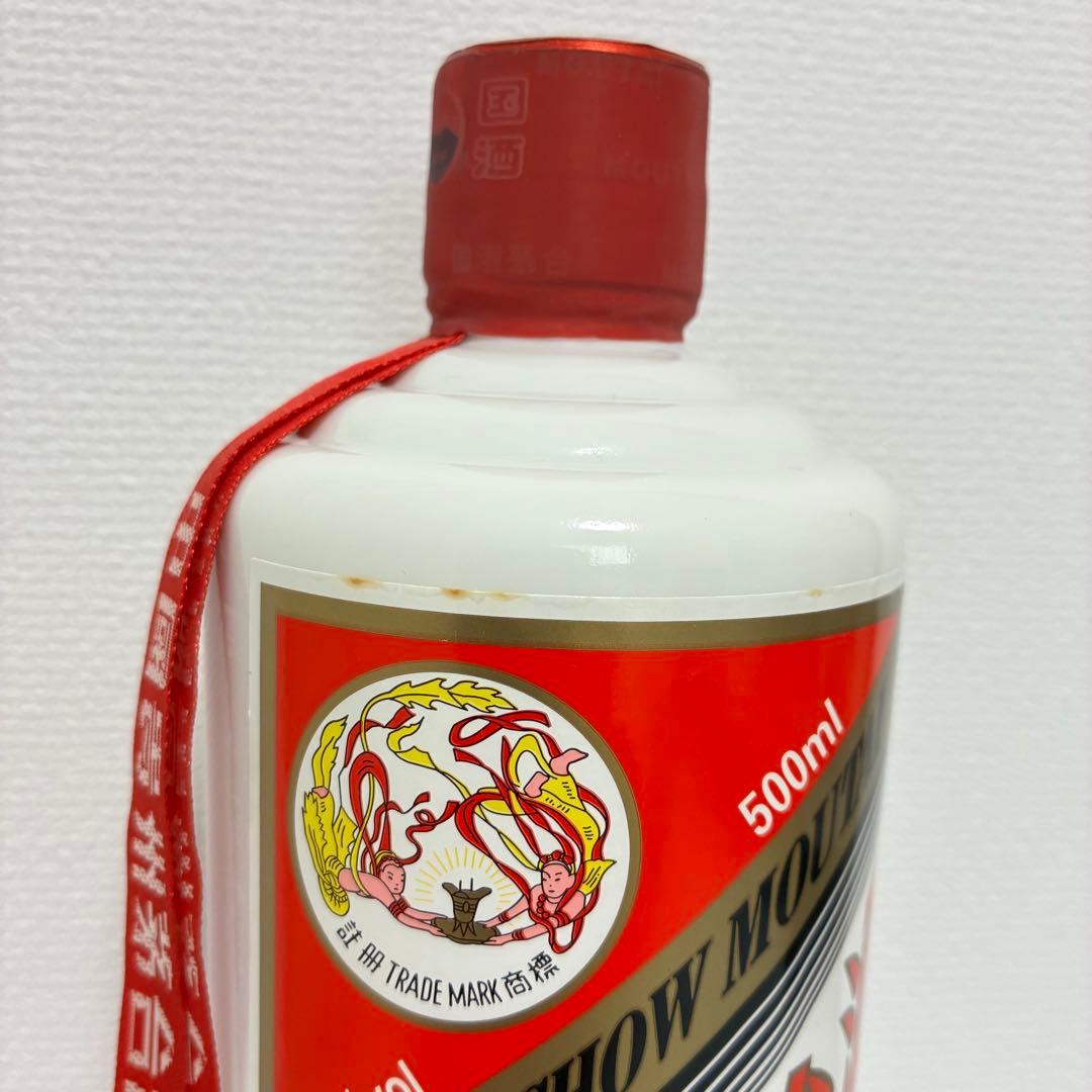 貴州茅台酒 2017年 マオタイ酒　KWEICHOW MOUTAI 500ml