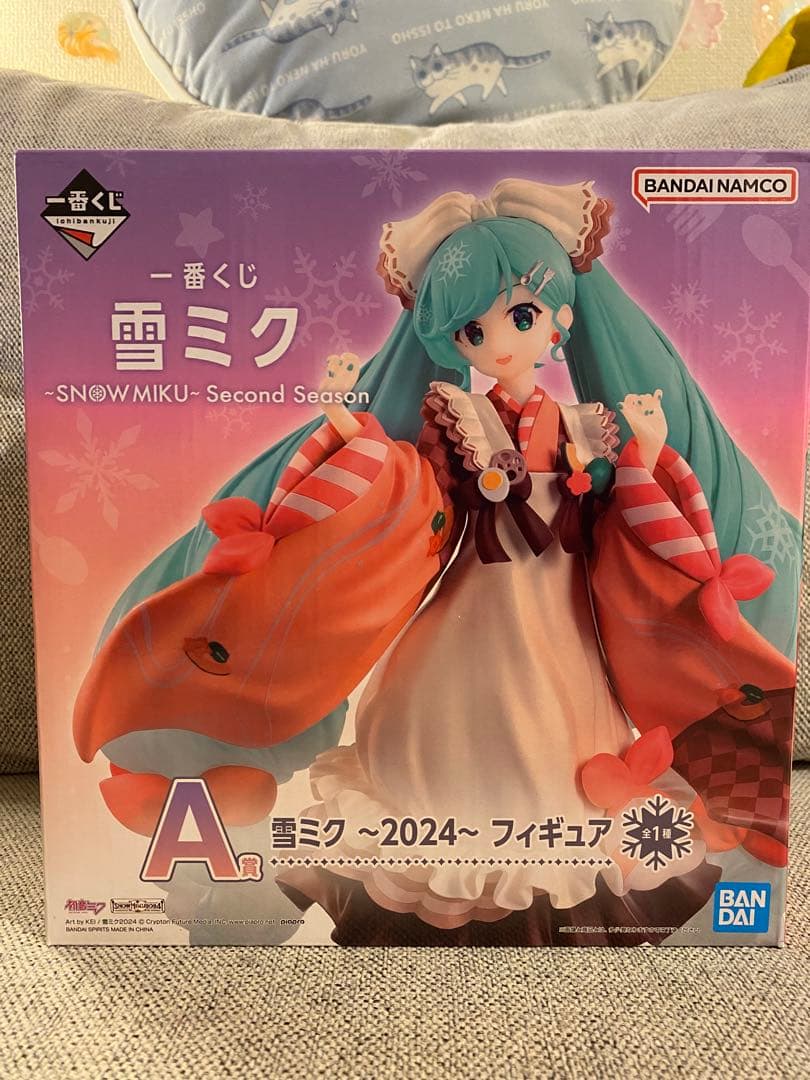【⼀番くじ 雪ミク】2024 & 2025 A賞 フィギュア 初音ミク
