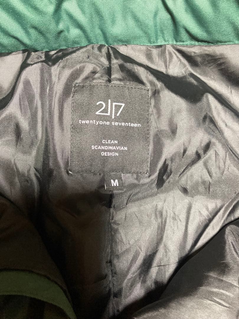 グリーンスキーウェアセット（ジャケット・パンツ）