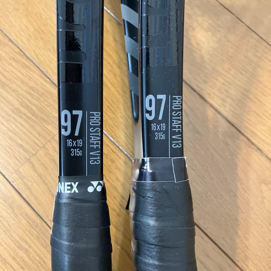 【2本セット】Wilson Pro Staff V13 97 テニスラケット