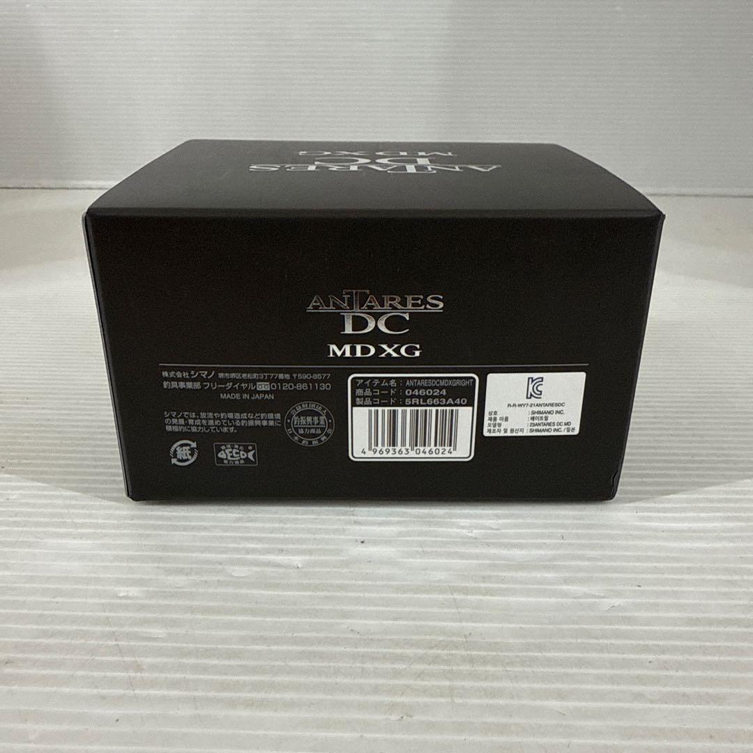 K157 シマノ23 アンタレスDC MD XG 左　LEFT 新品未使用