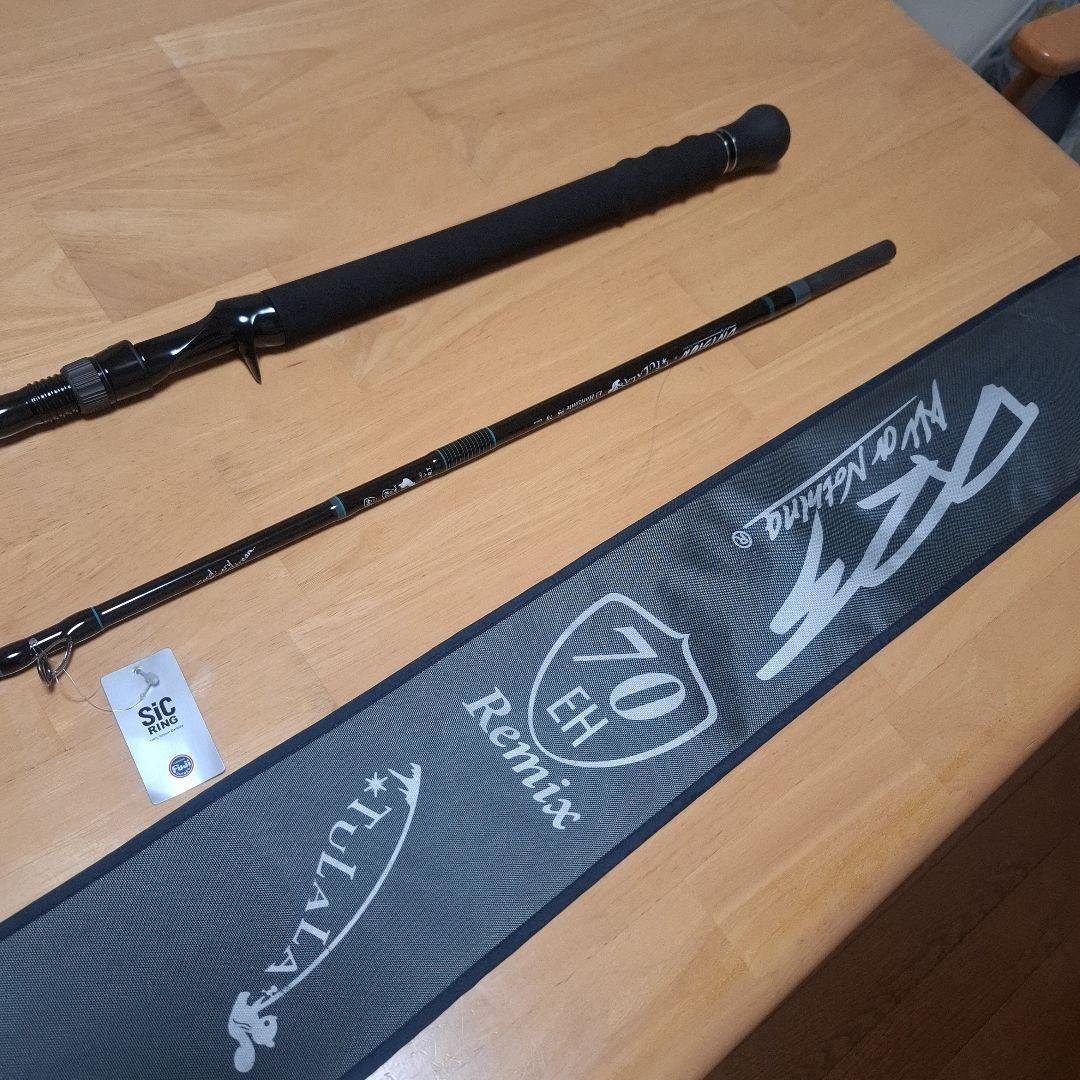 DRT 　70remix 　70リミックス　DIVISION　新品　送料込み