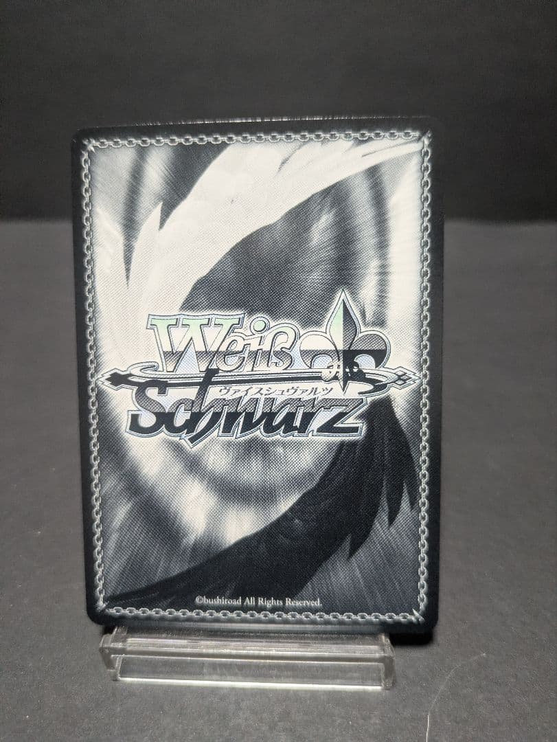 ヴァイスシュヴァルツ　アズールレーン　四万十　spサイン