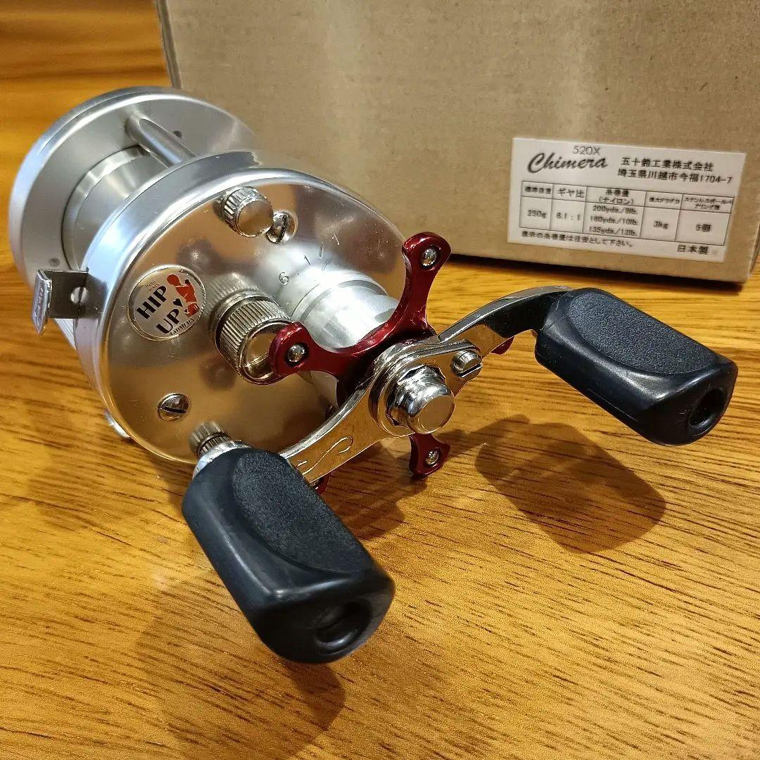 ★希少!!★五十鈴工業イスズISUZU★限定品★Chimera520X★キメラ★