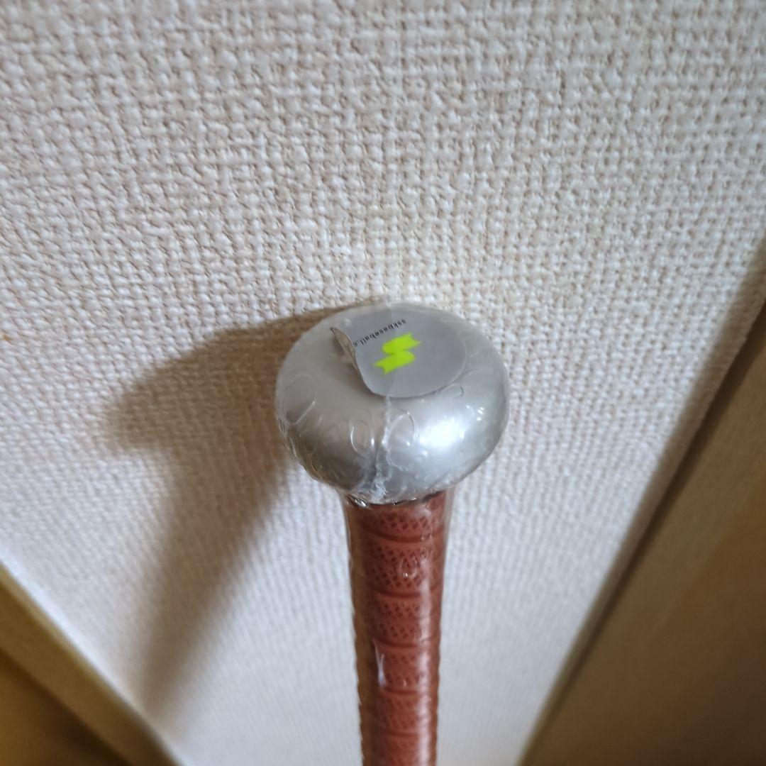 B*4様 新基準対応SSK ビートフライト硬式野球バット