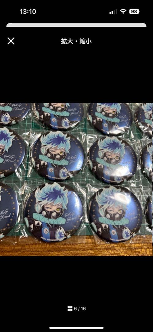 ツイステ オルト 一番くじ 寮服 缶バッジ 29点