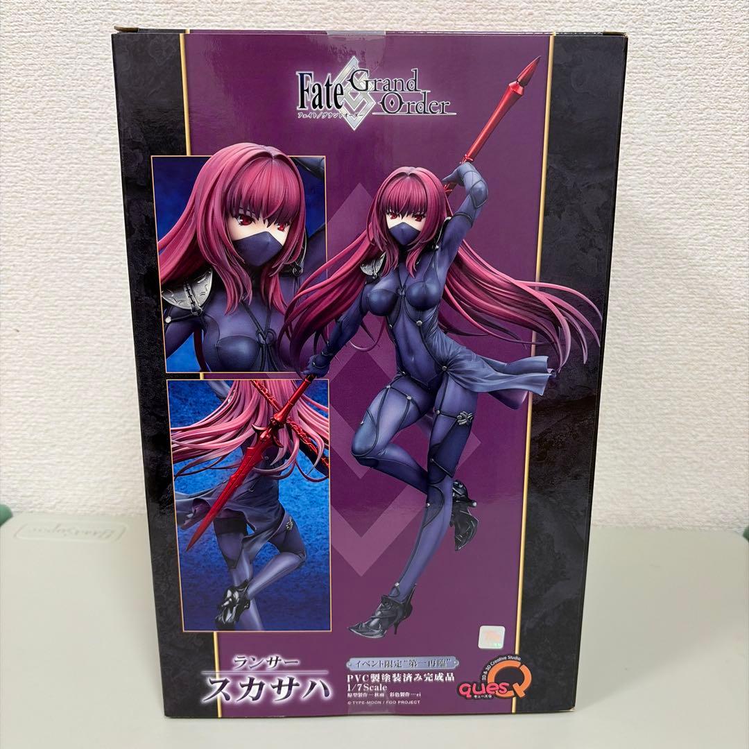 Fate/Grand Order スカサハ 1/7 フィギュア　イベント限定
