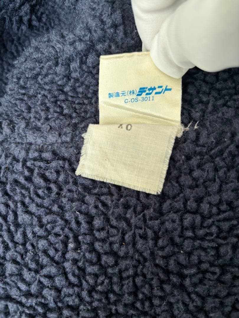 冬季オリンピック公式ガウン オーダーメイド