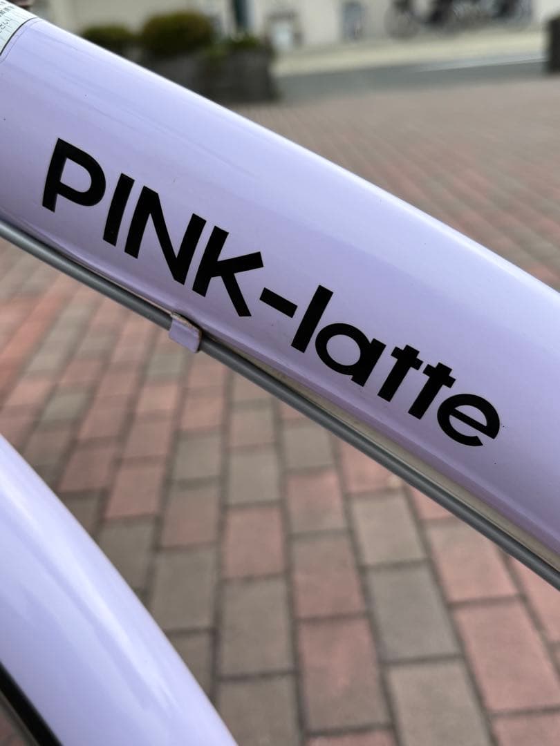 レディースバージョン！ラベンダーカラー・タウンサイクル(26㌅)配達可能です。