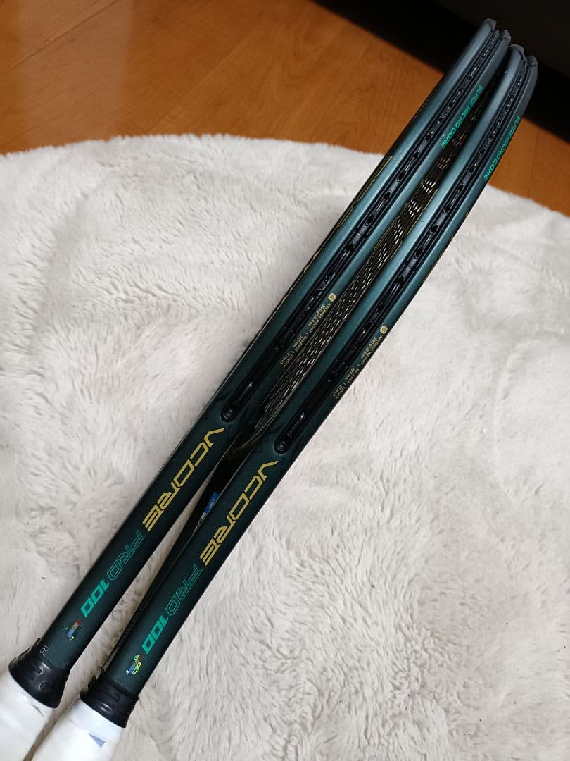 美品2本セットYONEX VCORE PRO100 G2