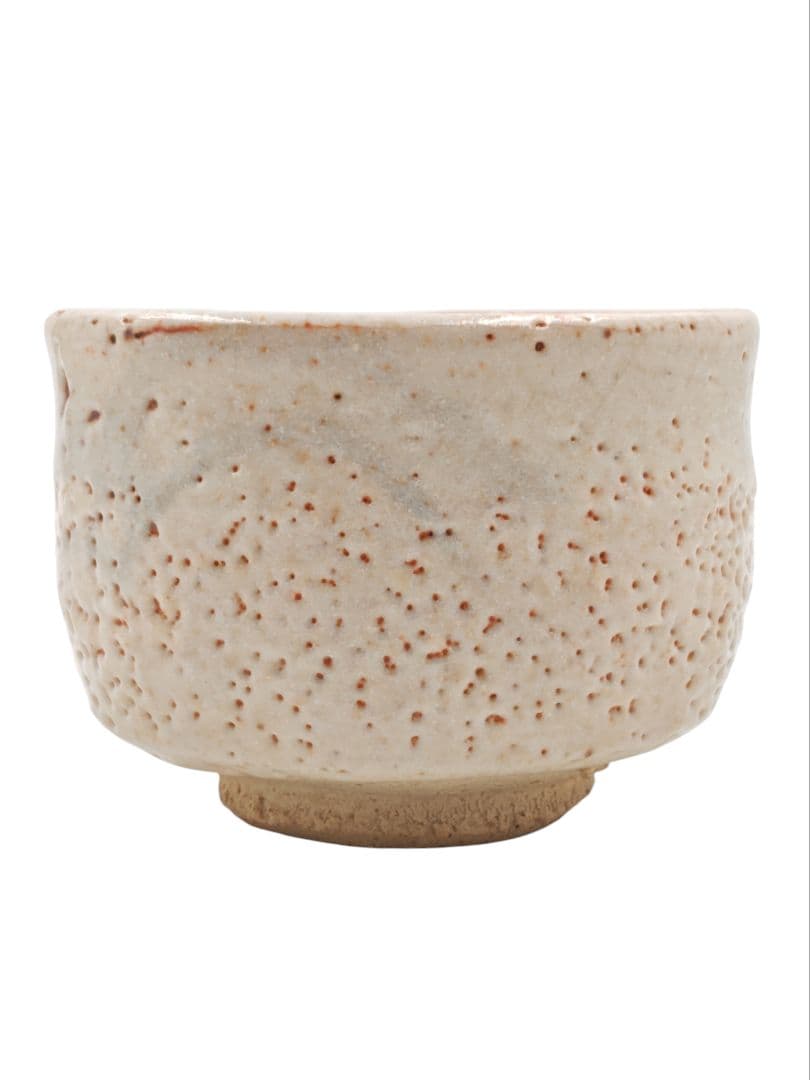 武者小路千家13代家元【有隣斎書付】【藤原恭助(恭介)】『志野 茶碗』共箱 共布