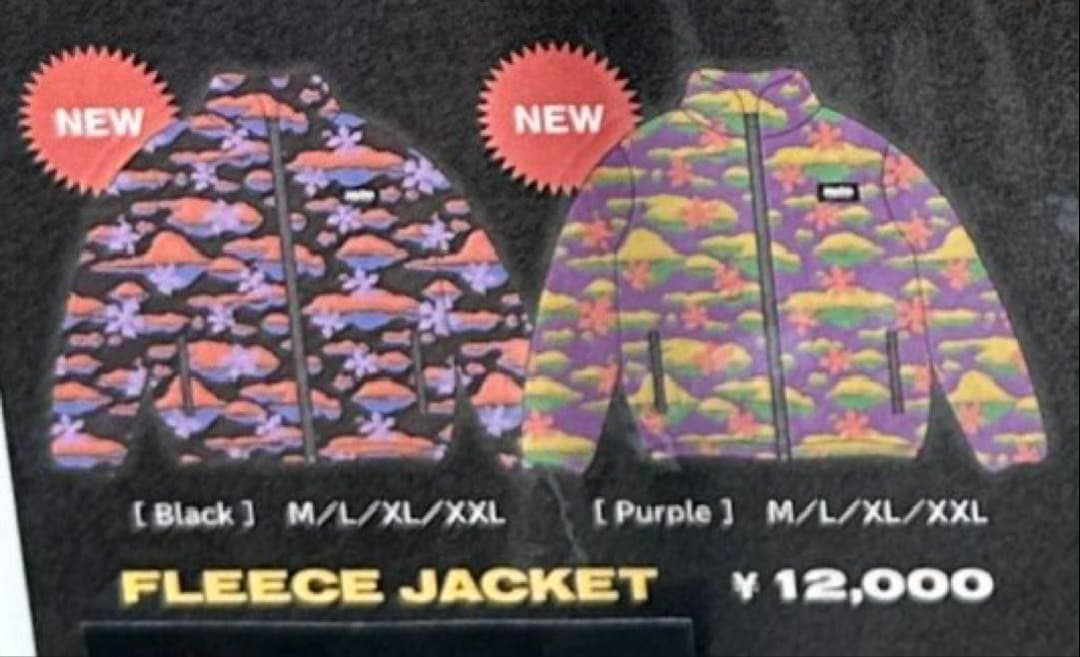 WANIMA フリースジャケット