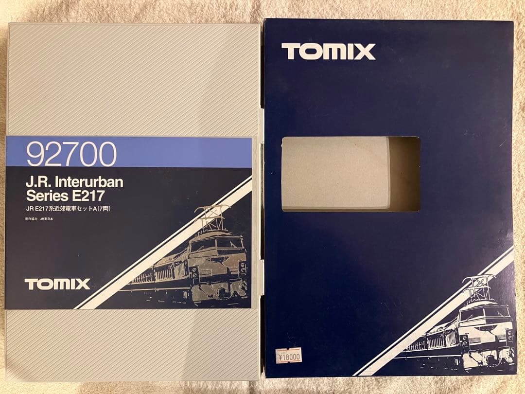 TOMIX 92700 JR E217系近郊電車セットA（7両）