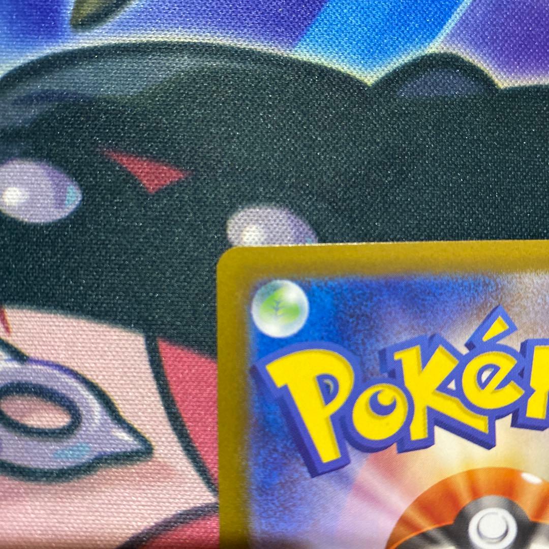 ブラッキーex SAR SV8a テラスタルフェスex 217/187 ③