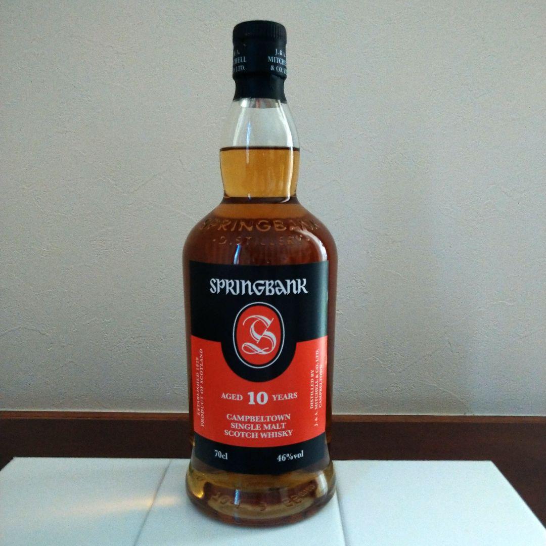 スプリングバンク10年　キャンベルタウン