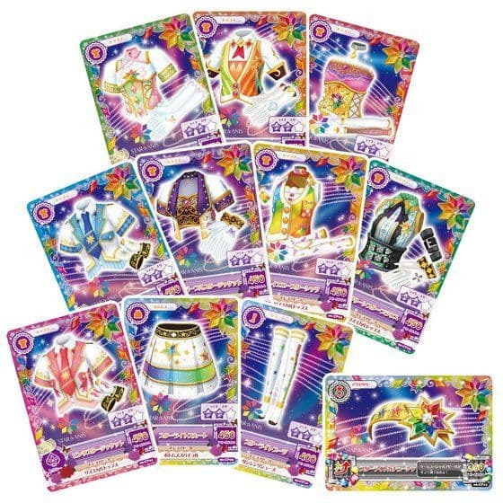 アイカツ！格言4ポケットバインダー　カードフルセット