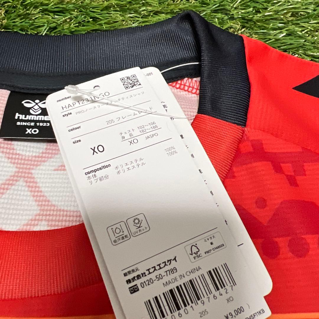 新品未使用 ガンバ大阪 トレーニングウェア プラクティスシャツ 選手支給品