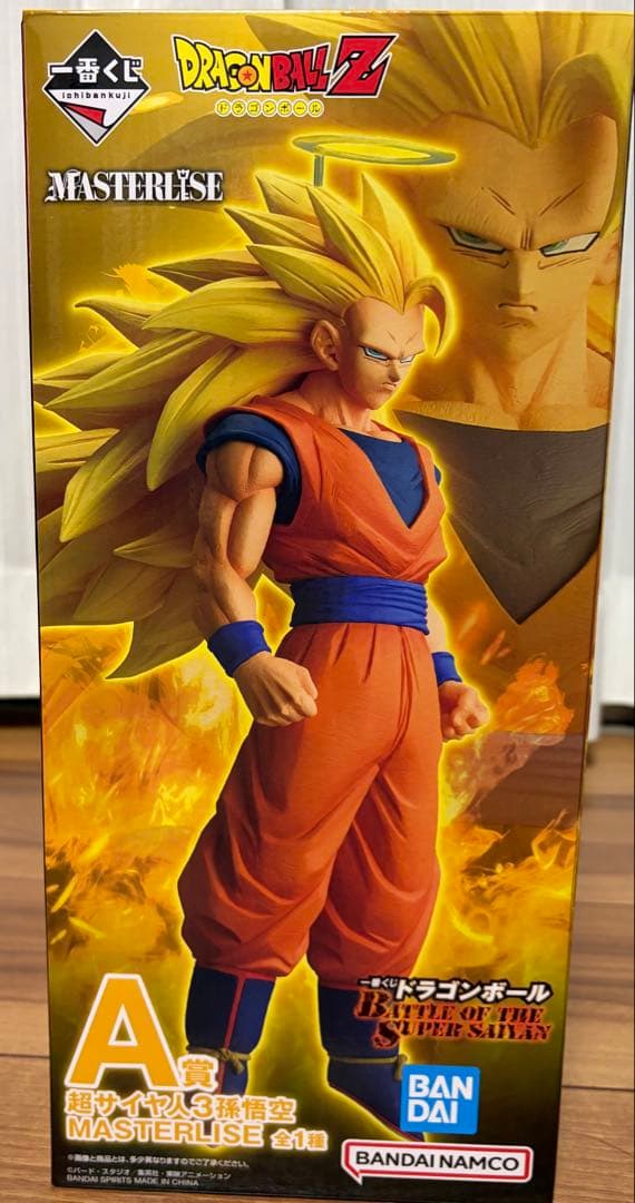 一番くじドラゴンボールフィギュアセット他